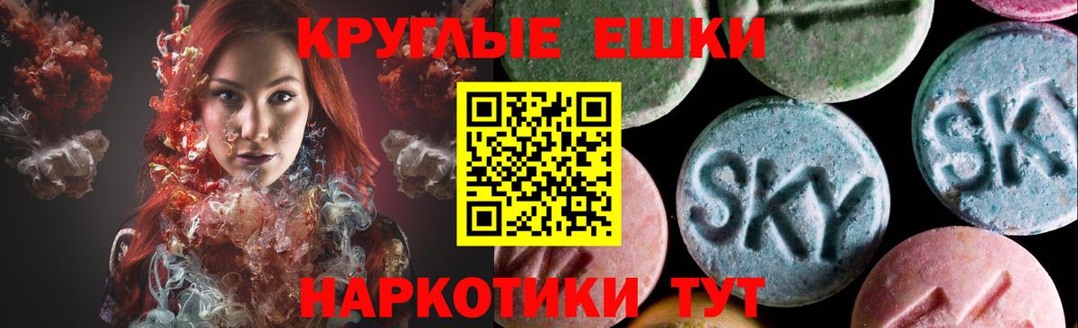 Экстази 300 mg  Экстази  Вход с VPN  гидра ССЫЛКА  Ecstasy louis Vuitton  Сыктывкар 