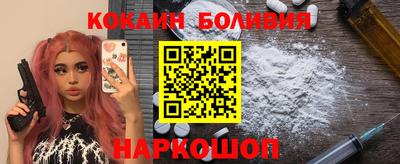 MDMA Premium VHQ Нарткала