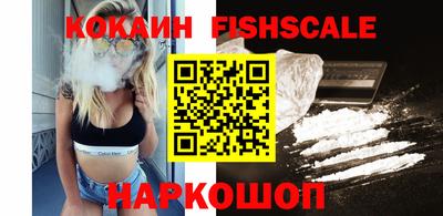 мефедрон мука Нальчик