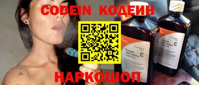 MDMA Premium VHQ Нарткала