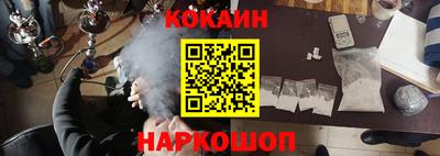мефедрон мука Нальчик