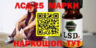 мефедрон мука Нальчик