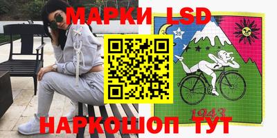 MDMA Premium VHQ Нарткала