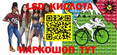 MDMA Premium VHQ Нарткала