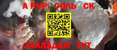 MDMA Premium VHQ Нарткала