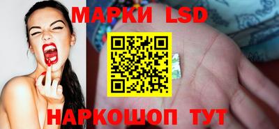 мефедрон мука Нальчик
