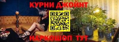 MDMA Premium VHQ Нарткала