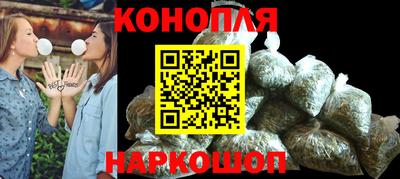 MDMA Premium VHQ Нарткала