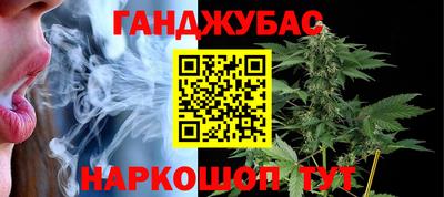 MDMA Premium VHQ Нарткала