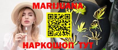 мефедрон мука Нальчик