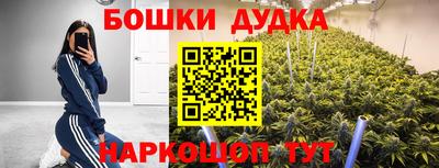 MDMA Premium VHQ Нарткала