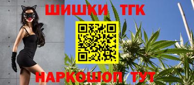 мефедрон мука Нальчик