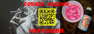 MDMA Premium VHQ Нарткала