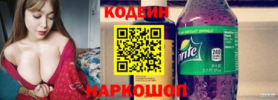 MDMA Premium VHQ Нарткала