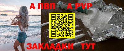 MDMA Premium VHQ Нарткала