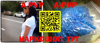 MDMA Premium VHQ Нарткала
