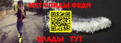 MDMA Premium VHQ Нарткала