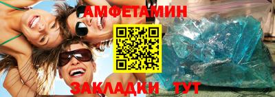 мефедрон мука Нальчик