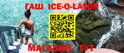 мефедрон мука Нальчик