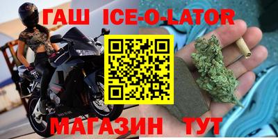 MDMA Premium VHQ Нарткала