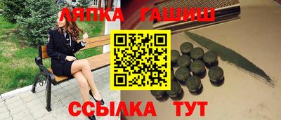 мефедрон мука Нальчик