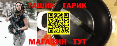 мефедрон мука Нальчик